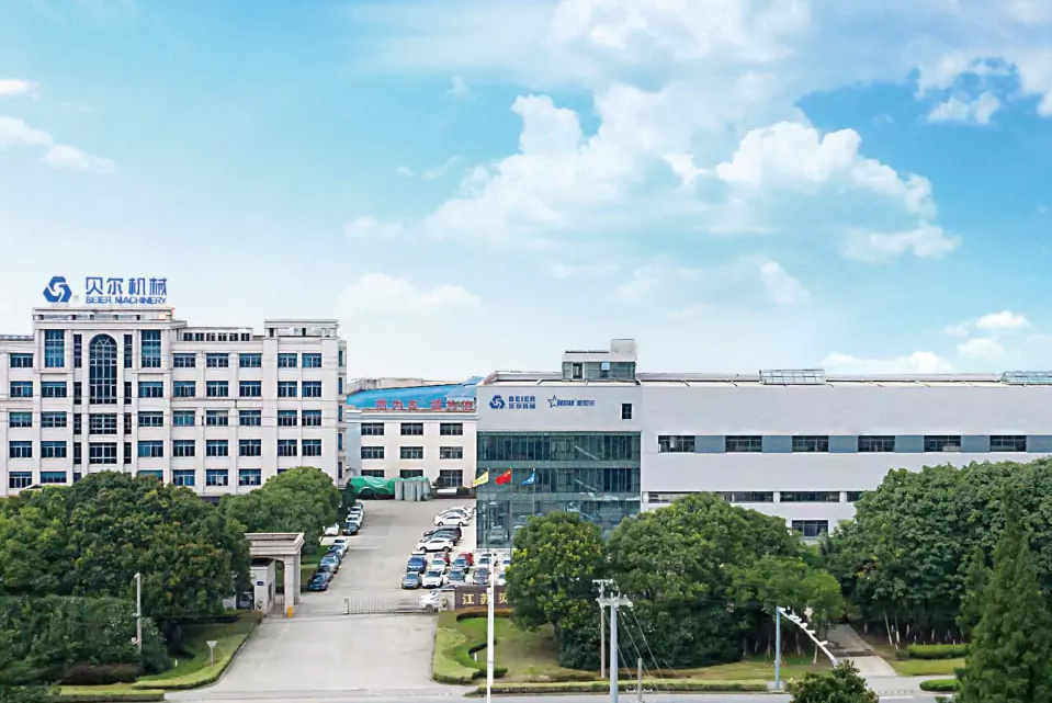 Suzhou Xingbeier Hollow Forming Equipment Co., Ltd.